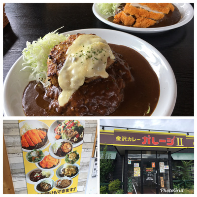 金沢カレーガレージⅡ  浅間サンライン店（上田市）でポークカツカレー！☆学生ボランティア、ユキちゃん感想