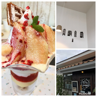 手作りケーキの店Tarte（上田市）であじさいレアチーズ！☆学生ボランティア、はるかちゃん感想 