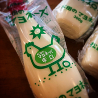 松田のマヨネーズ 辛口