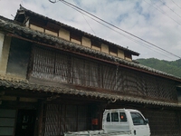 古民家
