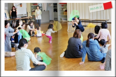 さくらさーくる　幼児　イベント　親子