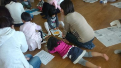 工作とおはなしで楽しもう