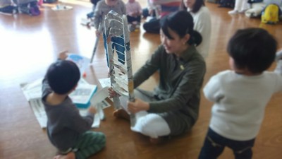 工作とおはなしで楽しもう