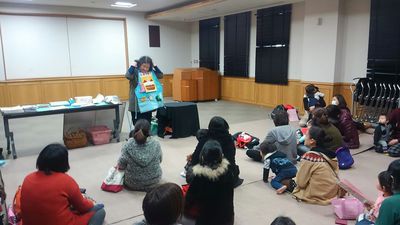 1月　伊那イベント