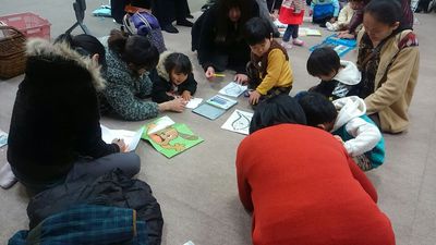 1月　伊那イベント