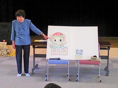 親子で楽しもう