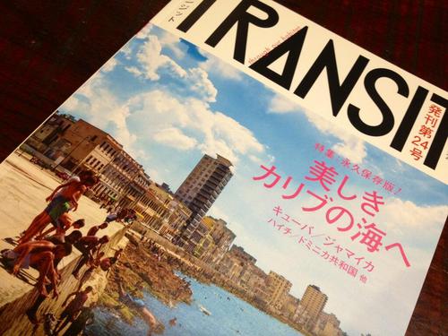 TRANSIT