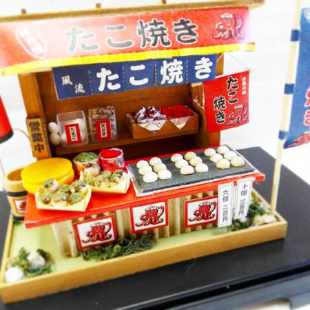 手づくりの店サンワブログ:ミニチュアシリーズ『たこ焼き屋さん』