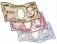 吉田塾が1000円である理由