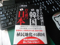 本が到着