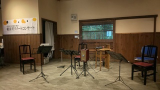 軽井沢リゾートコンサート「旧雨宮邸にて」