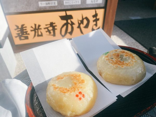 つち茂