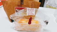 【ロンポアン】松本市の信州大学近くの素敵なケーキ屋さん！手土産にもおすすめです☆