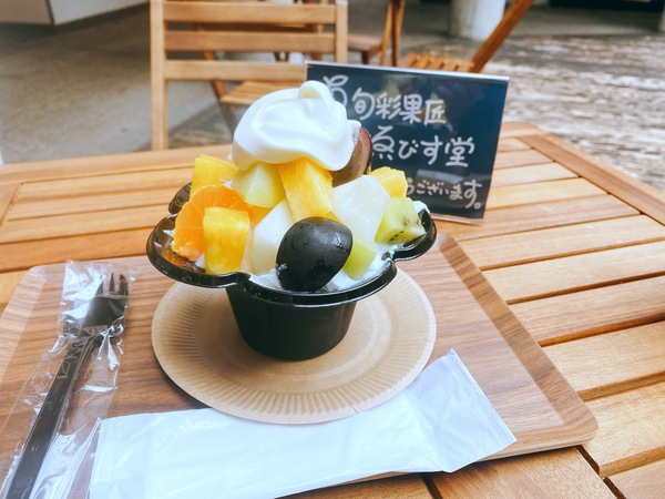 ゑびす堂