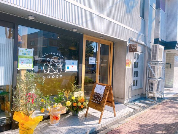 Bakeshop&Cafe GOODY（ベイクショップ＆カフェ グッディ）