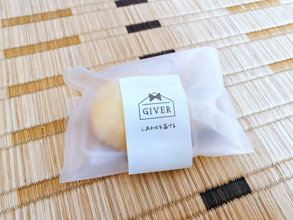 モンドール洋菓子店　レモンケーキ