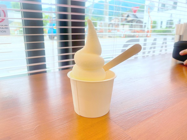 フロスタ