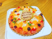 【ナナタルト】おじいちゃんの誕生日！フルーツたっぷりタルトケーキめちゃくちゃ美味しかった☆