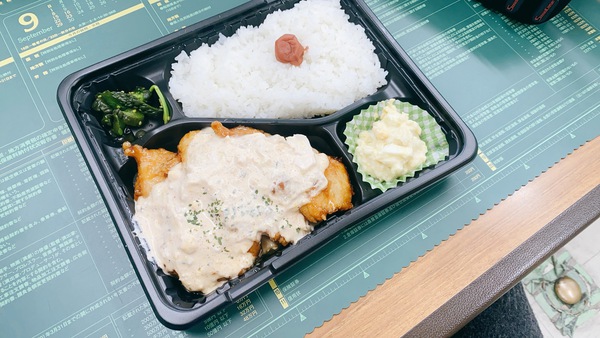 鶏唐家テイクアウト