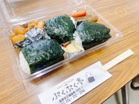 【米屋のおにぎりぷくぷく亭】ぷくぷく弁当おいしすぎる！おにぎりも種類豊富で好きなの選べるよ！