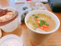 【ユウナギごはんと文房具と。】体に優しい手作りおにぎり・おばんざい！苺あんこマフィンも美味しい☆