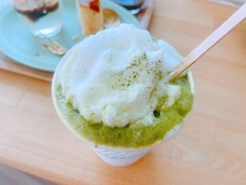 中山茶園
