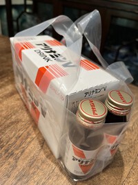 アリナミンＶ、１本300円、12本だと1240円？