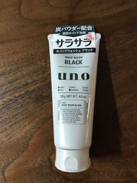 フェイスソープ UNO サラサラ