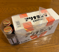 栄養ドリンクをコンビニで買うのはバカ？