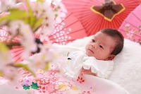 hello baby !!