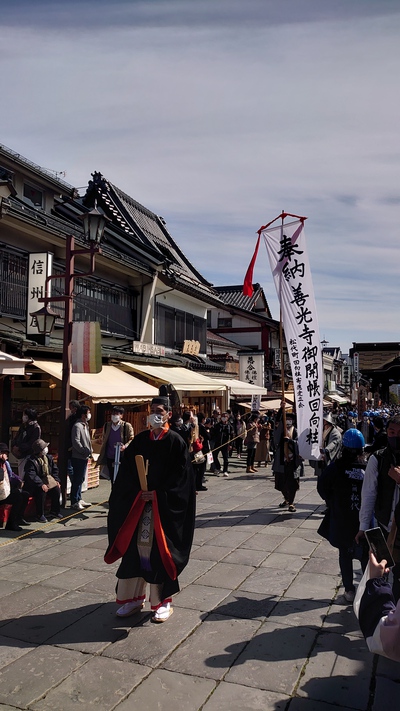 善光寺前立本尊御開帳回向柱受入式