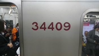 34409
