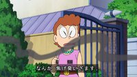 付近で火事が起こってる!?