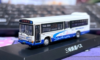 kyosho_2