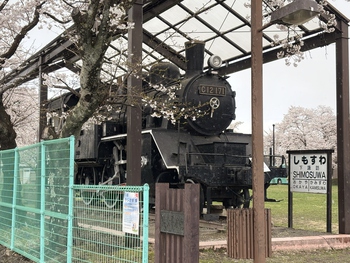 c12 171