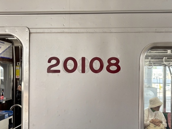 20108