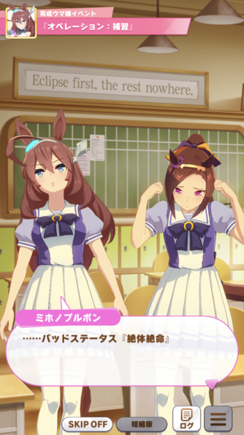 borbon_bakushinoh