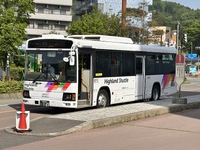 アルピコの09439号車