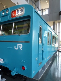 てっぱくの103系。所属区は？