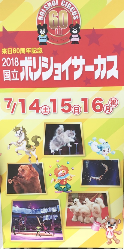 ”ザ・グループデート(//∇//)♪”