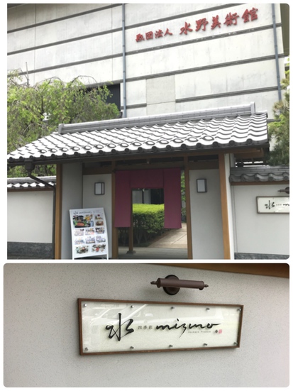 お陰様で・・・初節句♪