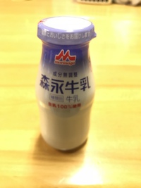 温泉の後は・・・♪