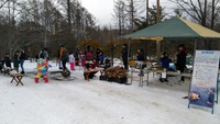 イベント終了 アイスデイ初日(国営アルプスあづみの公園) 2023.02.04 2023/02/08 18:00:00