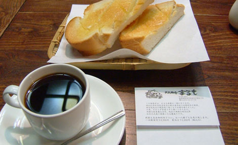 喫茶「まるも」@松本中町