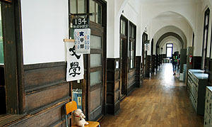 高校の文化祭