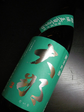 大那　純米吟醸　