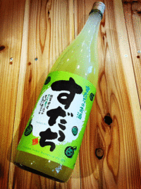すだっち