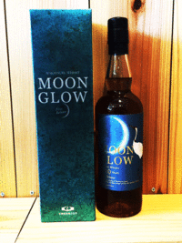 MOON GLOW