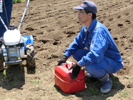 耕運機使えますか？