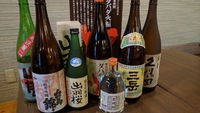 感謝のお酒